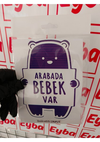 Arabada Bebek Var 12X15 cm Baskes 1 Adet Renkli Baskı Sticker, Bisiklet, Karavan,otomobil,çocuk