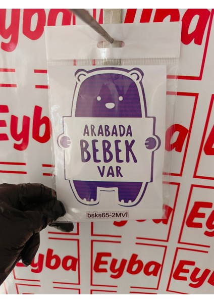 Arabada Bebek Var 12X15 cm Baskes 1 Adet Renkli Baskı Sticker, Bisiklet, Karavan,otomobil,çocuk fiyatları