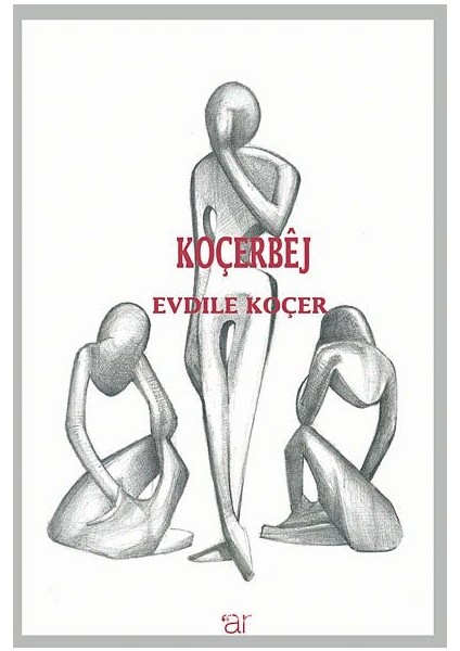 Koçerbej