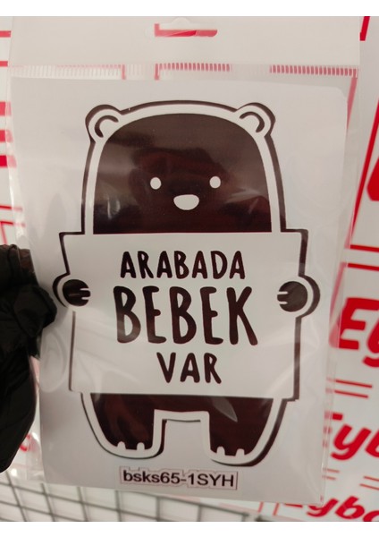 Arabada Bebek Var 12X15 cm Baskes 1 Adet Renkli Baskı Sticker, Bisiklet, Karavan,otomobil,çocuk