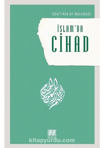 Islam'da Cihad