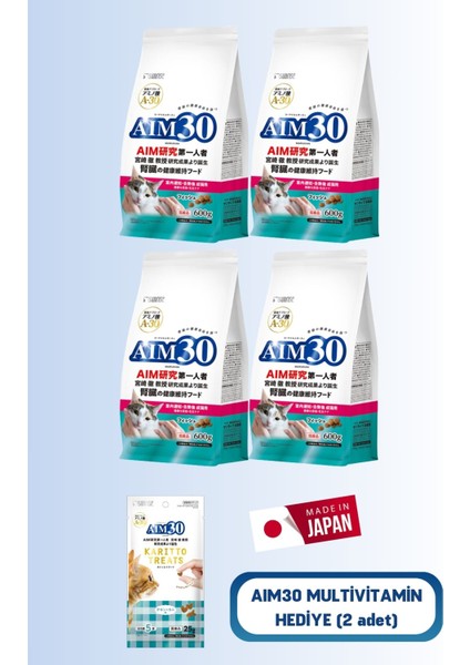 4'lü AIM30 Steril Yetişkin Kedi Maması Balıklı, Multivitamin Hediyeli
