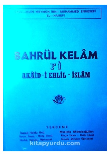 Bahrül Kelam Fi Akaid-I Ehlil - Islam (1-C-20)