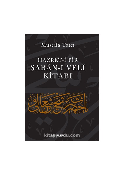 Hazret-I Pir Şaban-I Veli Kitabı