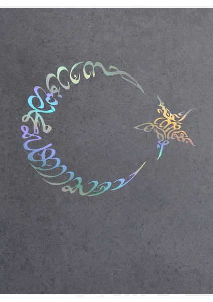 Kelime-I Tevhid - Ay Yıldız - Türk Bayrağı - Araba Oto Motosiklet Karavan Sticker 00168