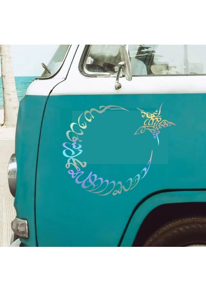 Kelime-I Tevhid - Ay Yıldız - Türk Bayrağı - Araba Oto Motosiklet Karavan Sticker 00168 fiyatları