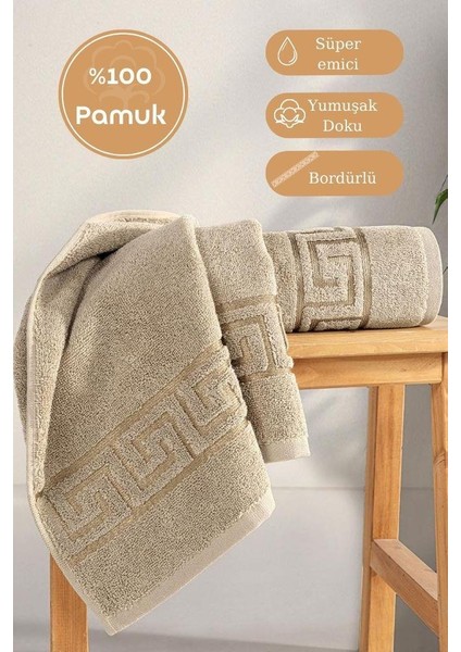 Pamuk Tekli Jakarlı Grek Havlu - 70 x 140 fiyatları