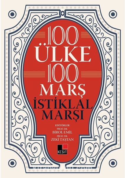100 Ülke 100 Marş Istiklal Marşı