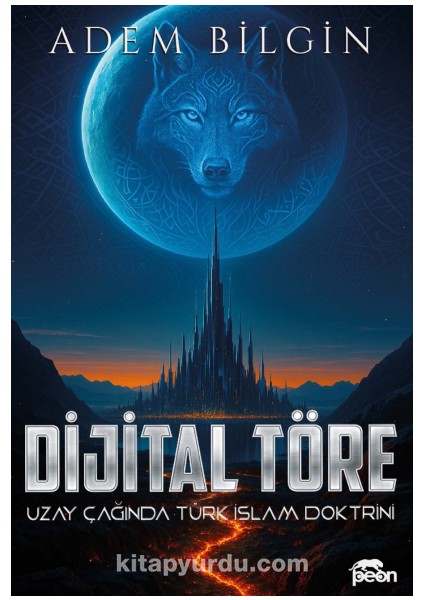 Dijital Töre