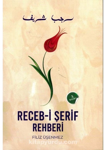 Receb-I Şerif Rehberi