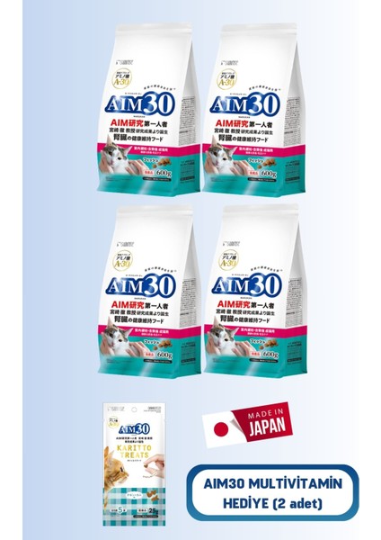 4'lü AIM30 +11 Yaşlı Kedi Maması Balıklı, Multivitamin Hediyeli