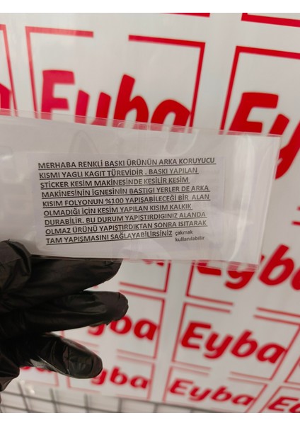 Ailem Tavşan 15X5 cm Mini Boy Renkli Baskı Sticker, Bisiklet, Karavan,otomobil,çocuk Odası fiyatları