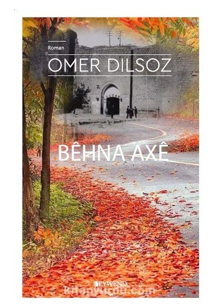 Behna Axe
