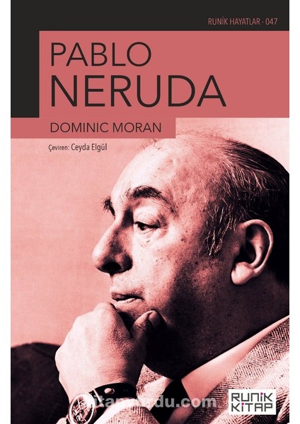 Pablo Neruda