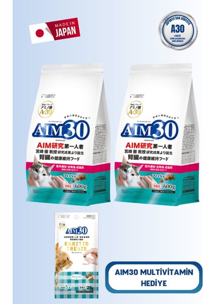 2'li AIM30 +11 Yaşlı Kedi Maması Balıklı, Multivitamin Hediyeli