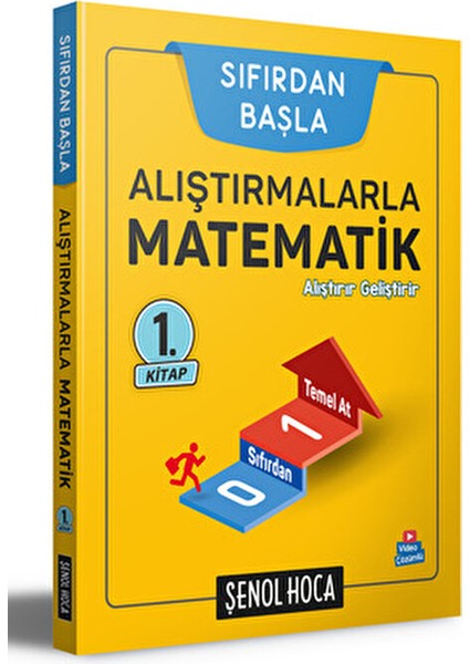 Şenol Hoca - Alıştırmalarla Matematik 1. Kitap