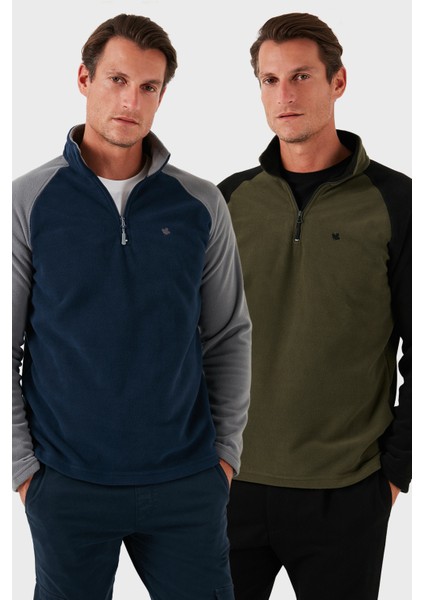 Slim Fit Yarım Fermuarlı Kışlık Şardonlu 2'li Paket Polar Erkek Polar 5906055S2
