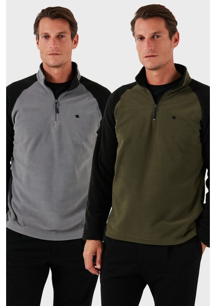 Slim Fit Yarım Fermuarlı Kışlık Şardonlu 2'li Paket Polar Erkek Polar 5906055S2
