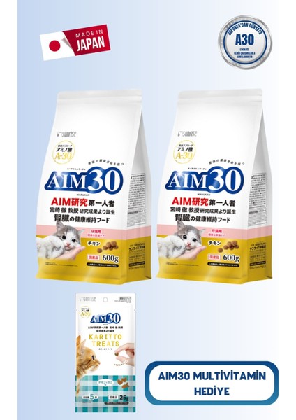 2'li AIM30 Yavru Kedi Maması Tavuklu, Multivitamin Hediyeli