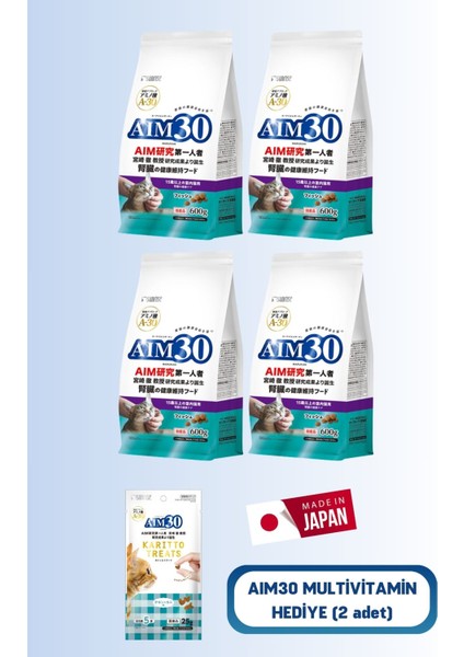 4'lü AIM30 +15 Yaşlı Kedi Maması Balıklı, Multivitamin Hediyeli