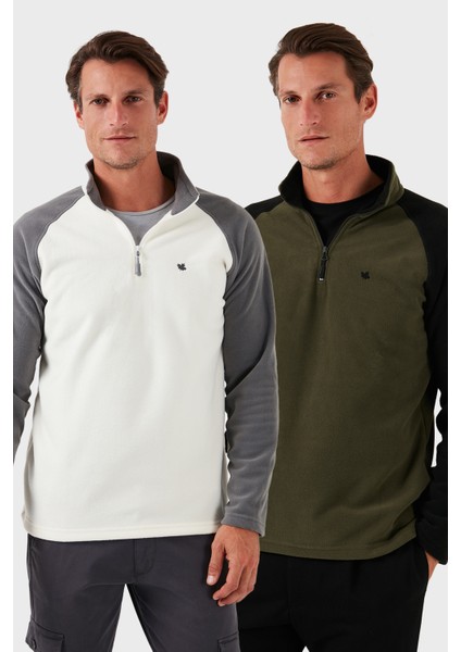 Slim Fit Yarım Fermuarlı Kışlık Şardonlu 2'li Paket Polar Erkek Polar 5906055S2