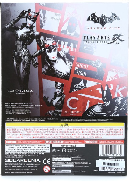Batman Arkham City Play Arts Kai Catwmn Heykel modelleri