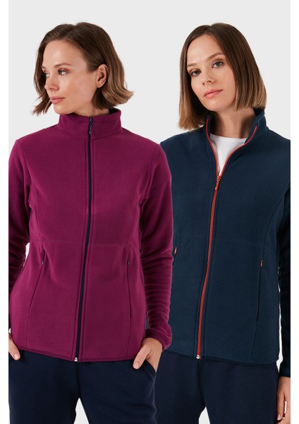 Slim Fit Anti-Pilling Tüylenme Yapmayan Fermuarlı 2'li Paket Polar Hırka Bayan Hırka 5907012S2
