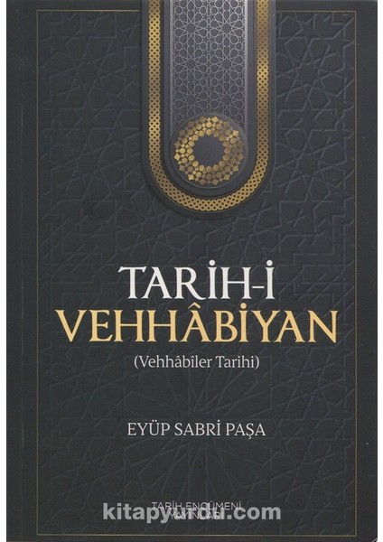 Tarih-I Vehhabiyan (Vehhabiler Tarihi)