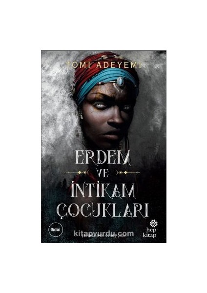 Erdem ve Intikam Çocukları