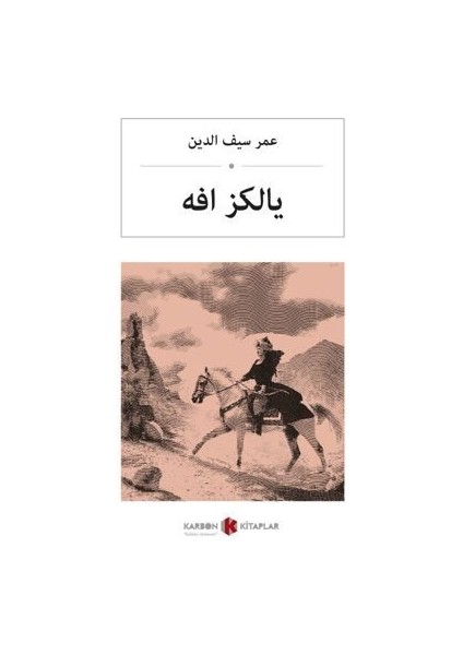 Yalnız Efe (Osmanlıca) یالكز أفە