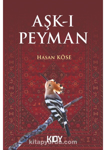 Aşk-I Peyman