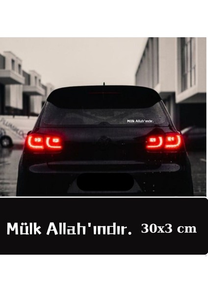 Mülk Allah'ındır Araç Yazısı Sticker