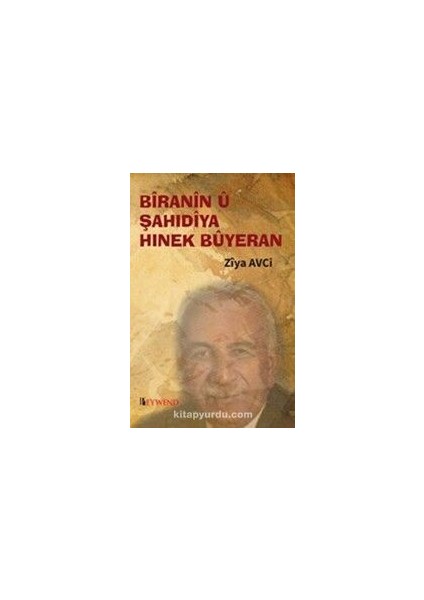 Bîranîn Û Şahıdıya Hınek Bûyeran