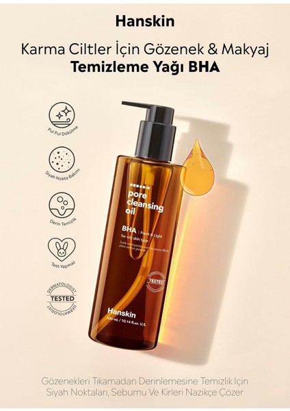 Pore Cleansing Oil Bha Karma ve Yağlı Ciltler Için Gözenek ve Makyaj Temizleme Yağı 300 ml indirimleri