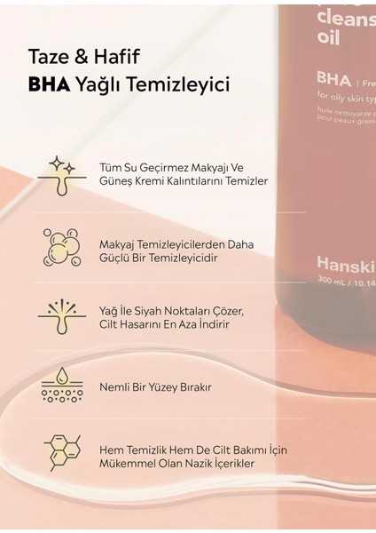 Pore Cleansing Oil Bha Karma ve Yağlı Ciltler Için Gözenek ve Makyaj Temizleme Yağı 300 ml