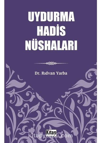 Uydurma Hadis Nüshaları