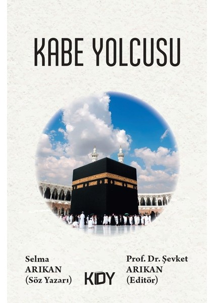 Kabe Yolcusu
