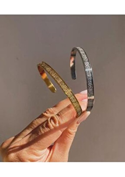 Ayetel Kürsi Dualı 2 Adet Çift Kararmaz Çelik Bileklik Gold ve Gümüş Ayetel Kürsi Bileklik