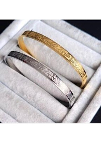 Ayetel Kürsi Dualı 2 Adet Çift Kararmaz Çelik Bileklik Gold ve Gümüş Ayetel Kürsi Bileklik modelleri