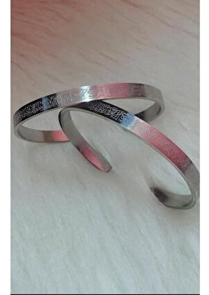 Ayetel Kürsi Dualı 2 Adet Çift Kararmaz Çelik Bileklik Gold ve Gümüş Ayetel Kürsi Bileklik fırsatları