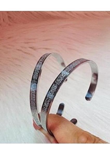 Ayetel Kürsi Dualı 2 Adet Çift Kararmaz Çelik Bileklik Gold ve Gümüş Ayetel Kürsi Bileklik indirimleri