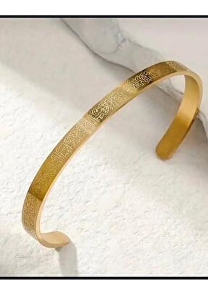 Ayetel Kürsi Dualı 2 Adet Çift Kararmaz Çelik Bileklik Gold ve Gümüş Ayetel Kürsi Bileklik