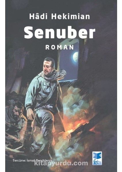 Senuber