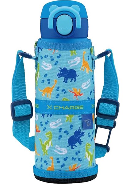 SM-UA48 Çocuklar Için Mavi Termos Matara