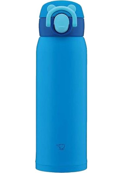 SM-UA48 Çocuklar Için Mavi Termos Matara fiyatları