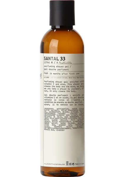 Santal 33 - Parfümlü Duş Jeli