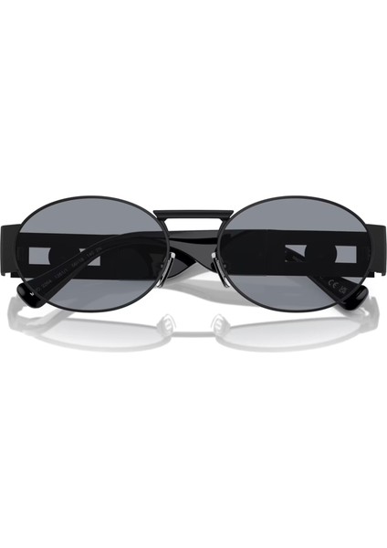 Siyah Unisex Güneş Gözlüğü indirimleri