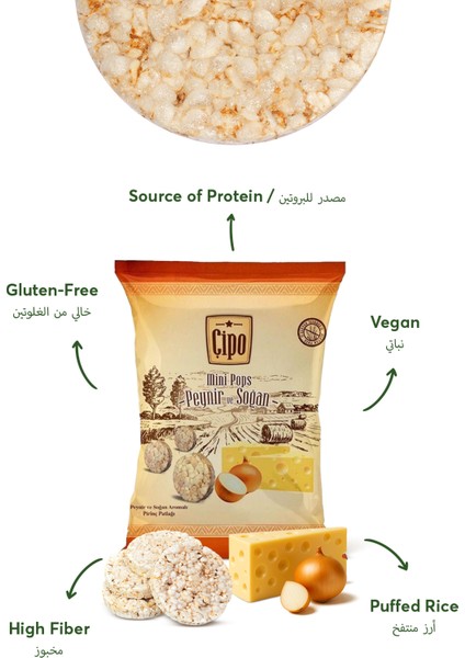 Çipo Peynir ve Soğan Aromalı Pirinç Patlağı 60 G x 3 Paket (Glütensiz & Vegan) indirimleri