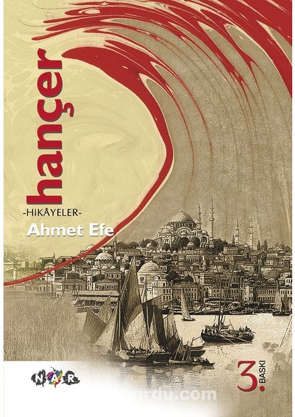 Hançer