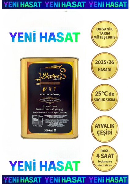 3 LT Erken Hasat Natürel Sızma Zeytinyağı (2025/26) – Soğuk Sıkım, Filtresiz